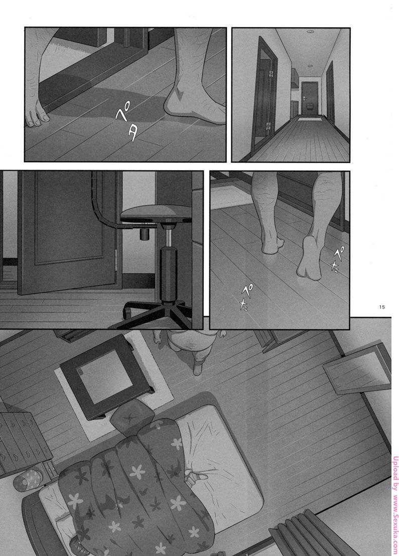 ก็ว่ายน้ำอยู่ดีๆ ไหงหนูกลายเป็นเมียโค้ช 6 — page 13 of 29