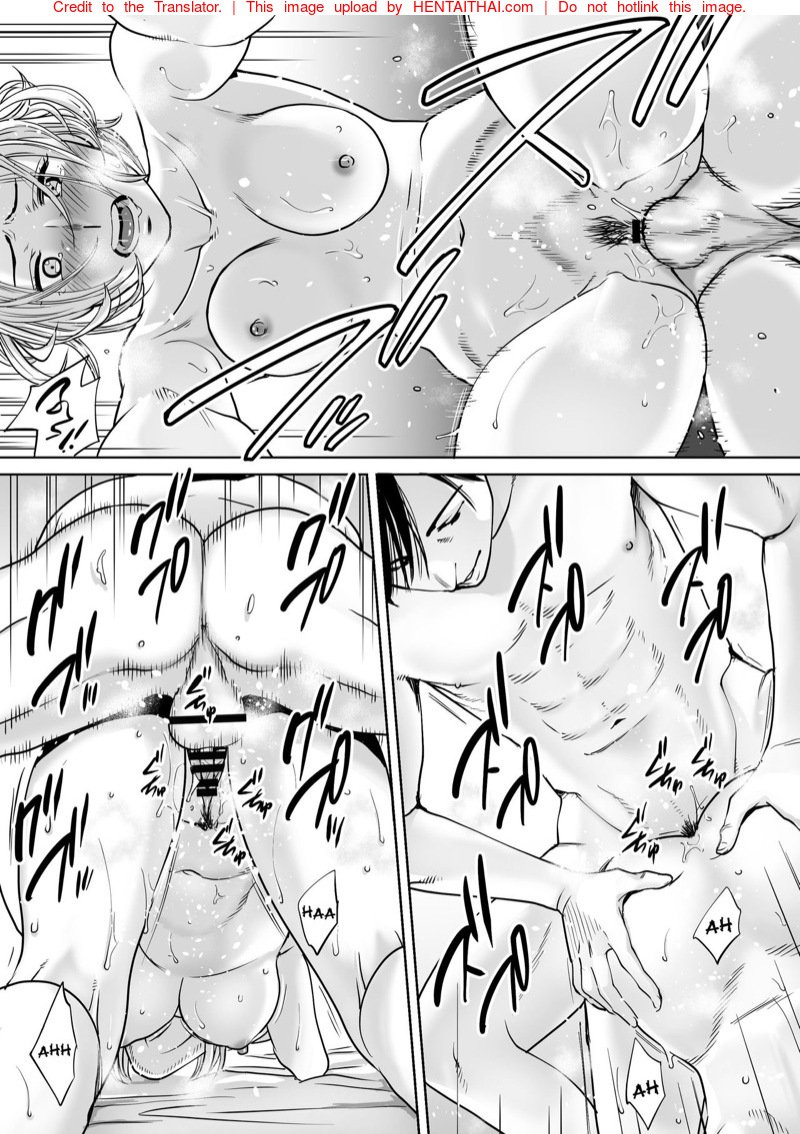 นัดเดทรวบ ควบสองสาว — page 19 of 45