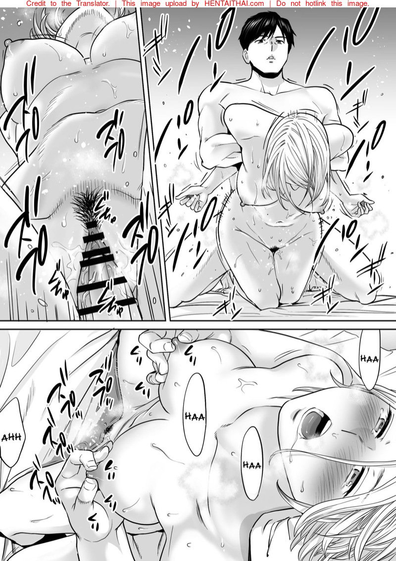 นัดเดทรวบ ควบสองสาว — page 21 of 45
