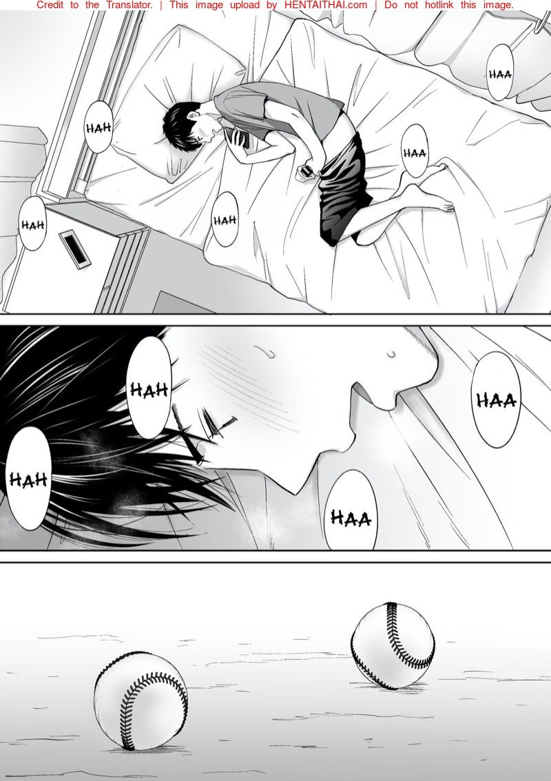 นัดเดทรวบ ควบสองสาว 2 — page 27 of 28