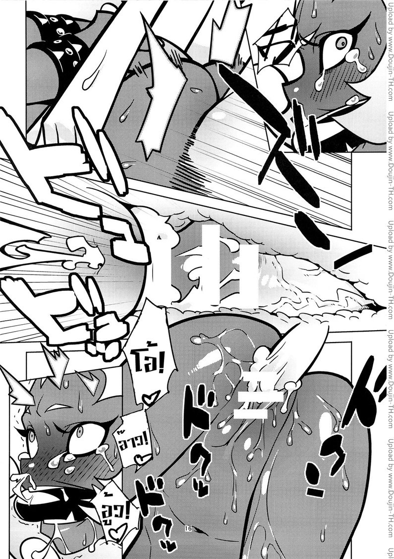 นางฟ้าหน้าหื่น — page 12 of 27