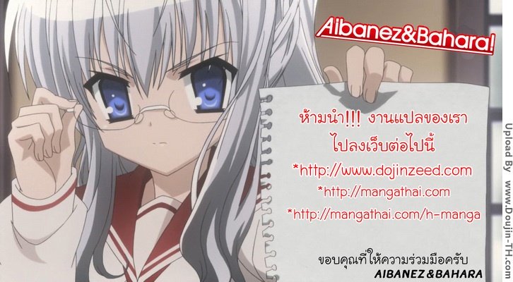 บริการพิเศษ — page 24 of 24