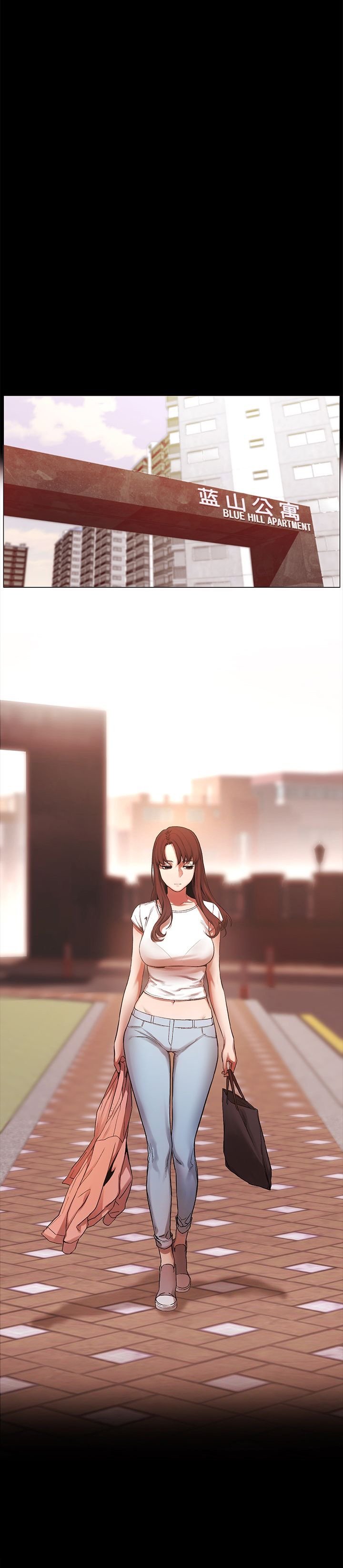 สงครามแห่งกามราคะ 2 — page 18 of 30