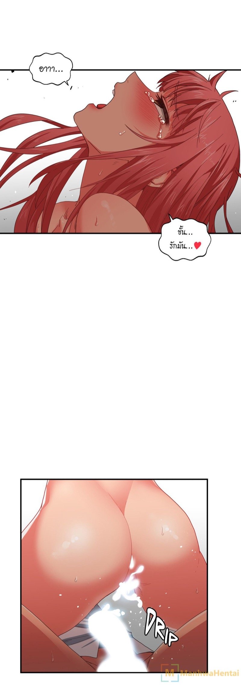 โซลมี แชแนล 7 — page 16 of 34