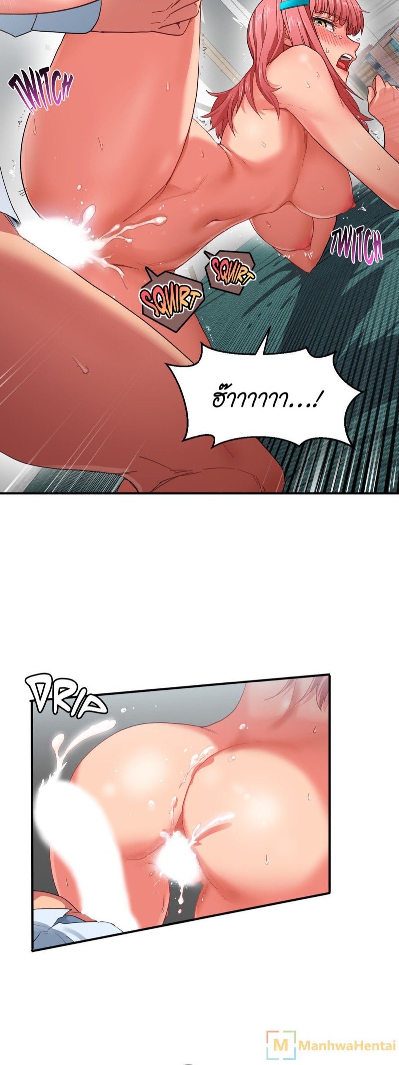 โซลมี แชแนล 7 — page 26 of 34