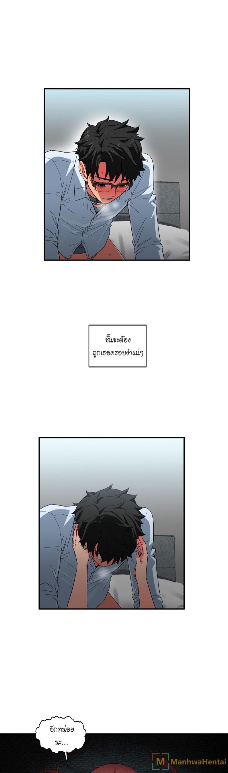โซลมี แชแนล 7 — page 28 of 34