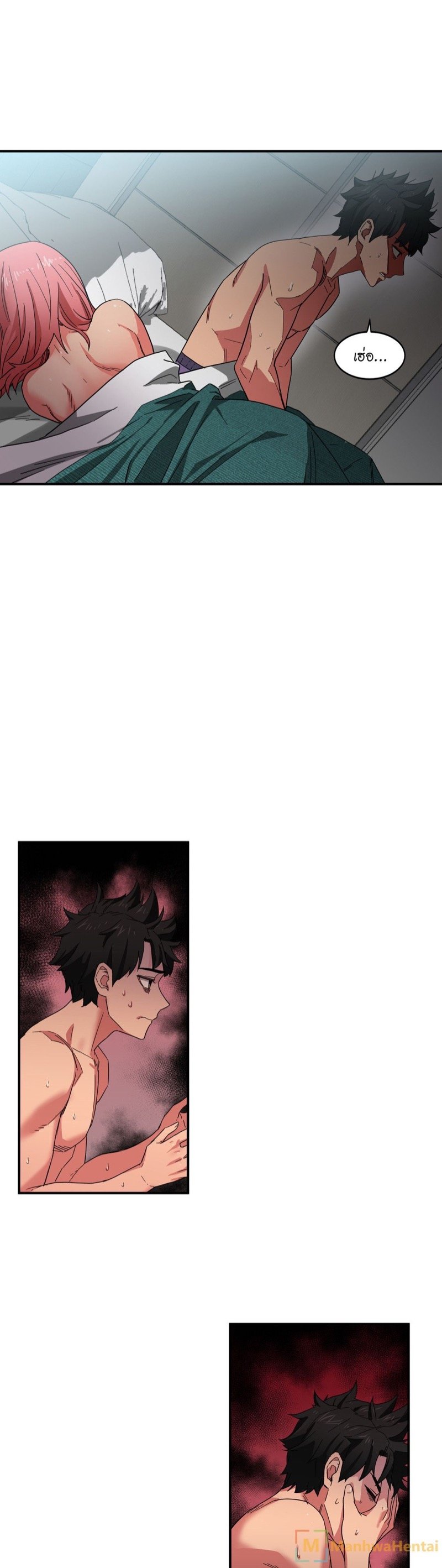 โซลมี แชแนล 7 — page 31 of 34
