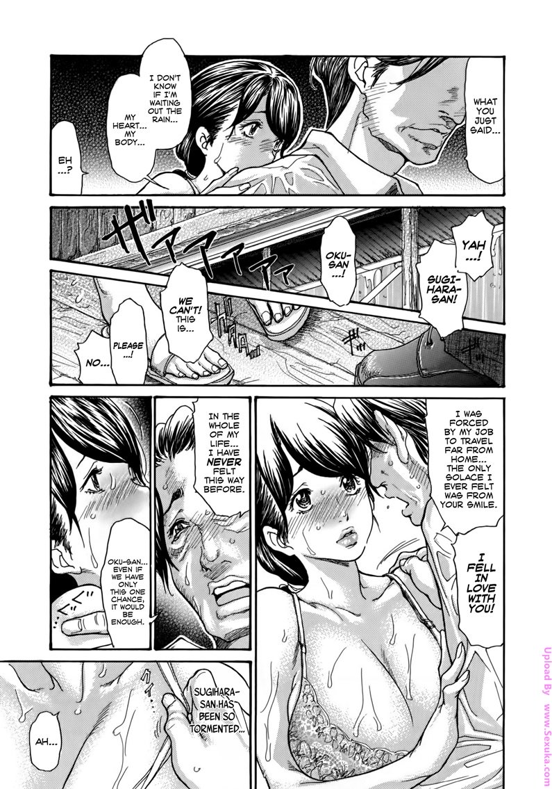 Amayadori Waiting Out the Rain — page 7 of 16