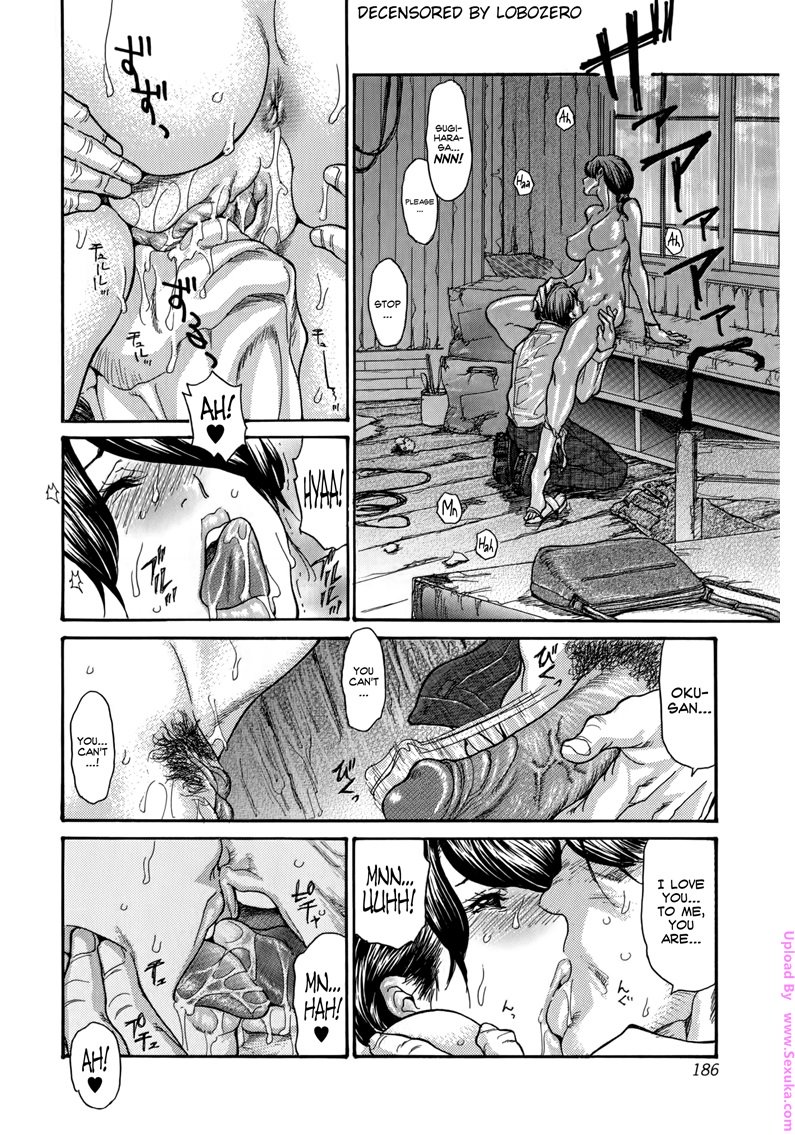 Amayadori Waiting Out the Rain — page 10 of 16