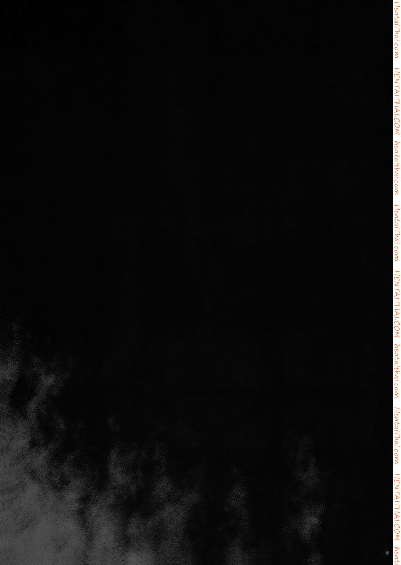 พลาดท่า — page 14 of 38